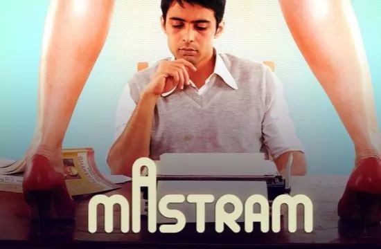 Image Mastram Hindi Hot Film