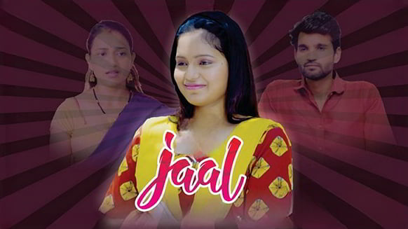 Image Prem Jaal P01 EP2 HuntCinema Hot Hindi Web Series