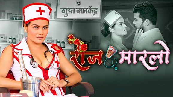 Image Rose Marlo EP3 RabbitMovies Hot Hindi Web Series