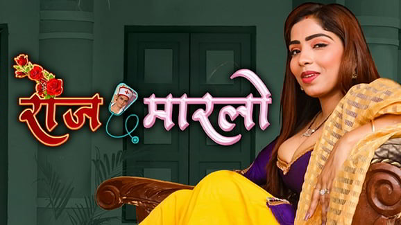 Image Rose Marlo EP4 RabbitMovies Hot Hindi Web Series
